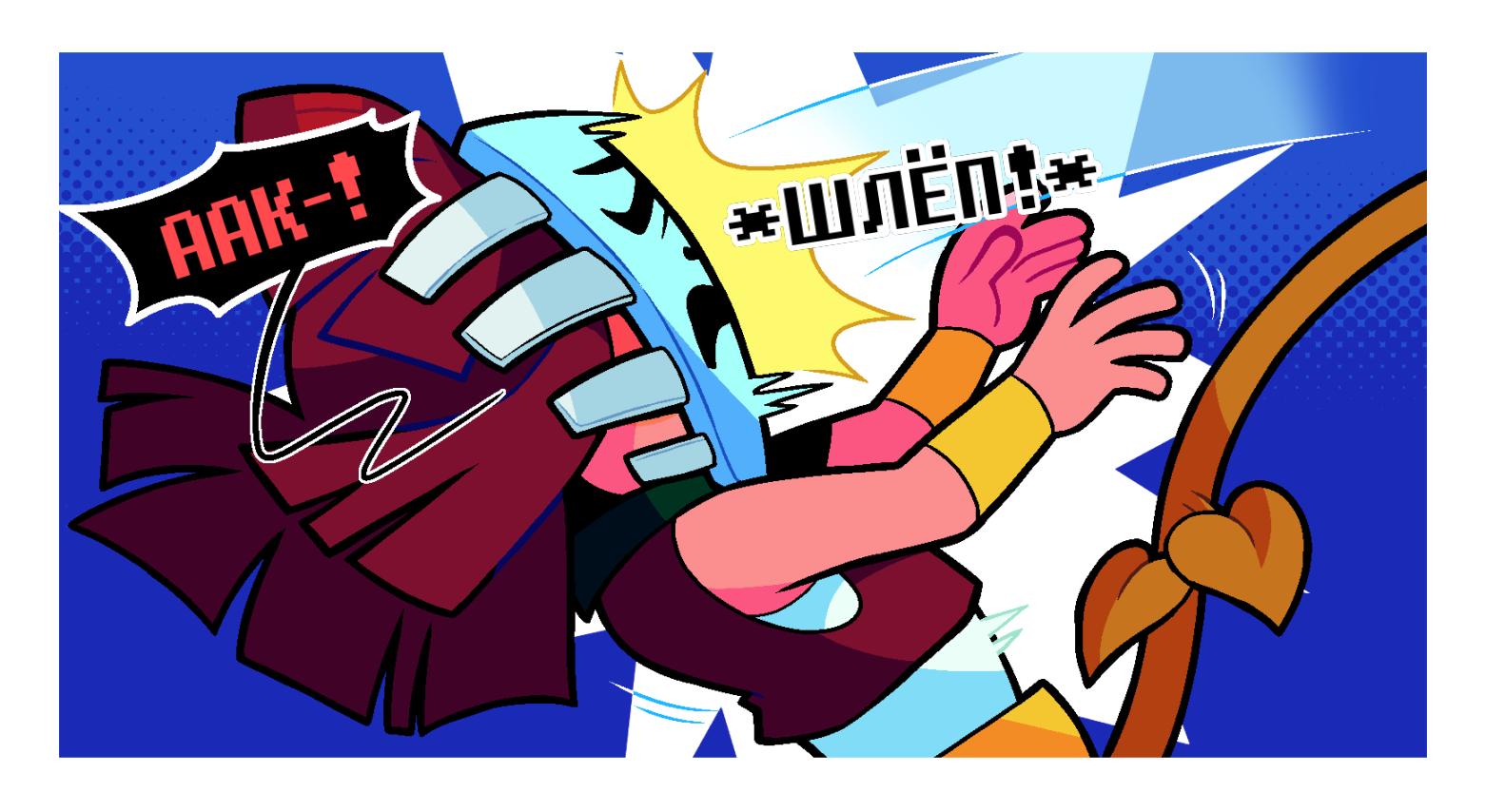 Манга Twin Runes - Глава 71 Страница 2