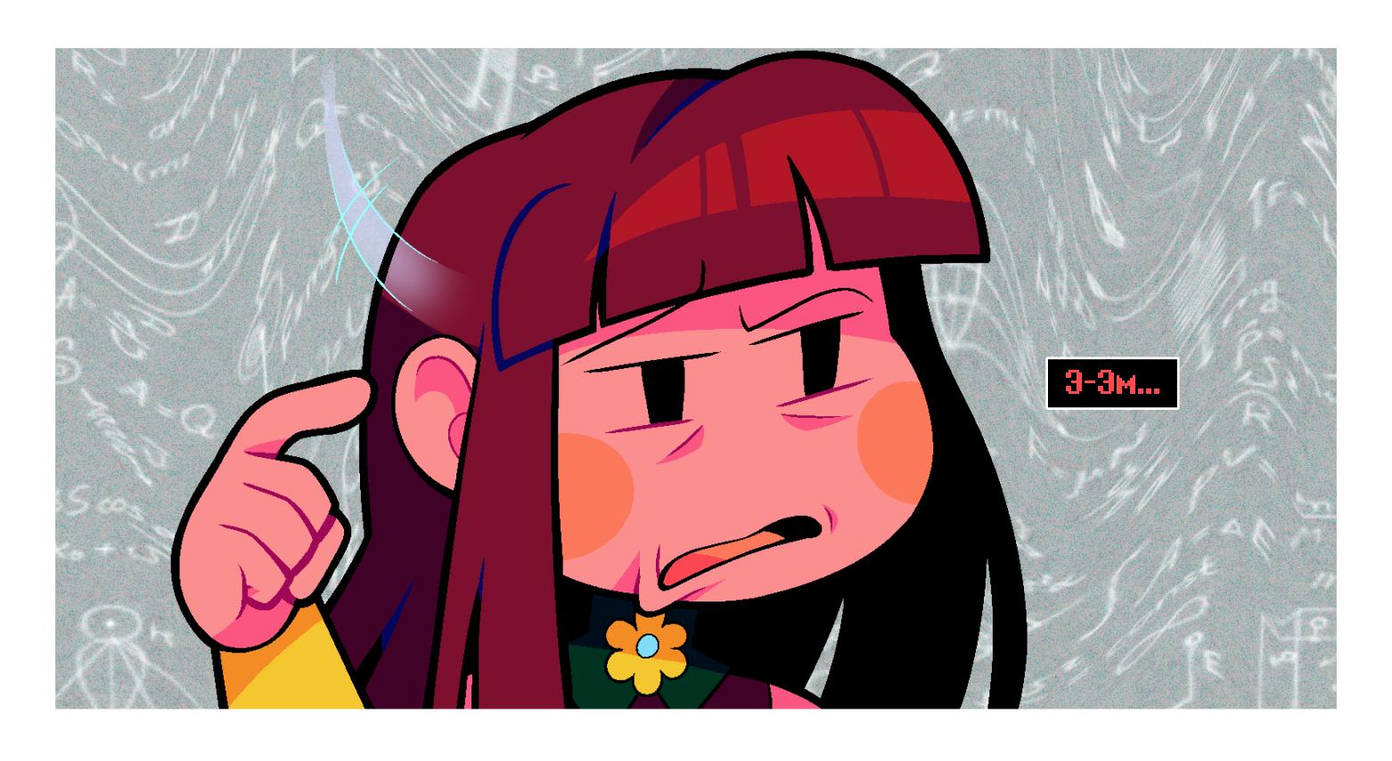 Манга Twin Runes - Глава 61 Страница 5