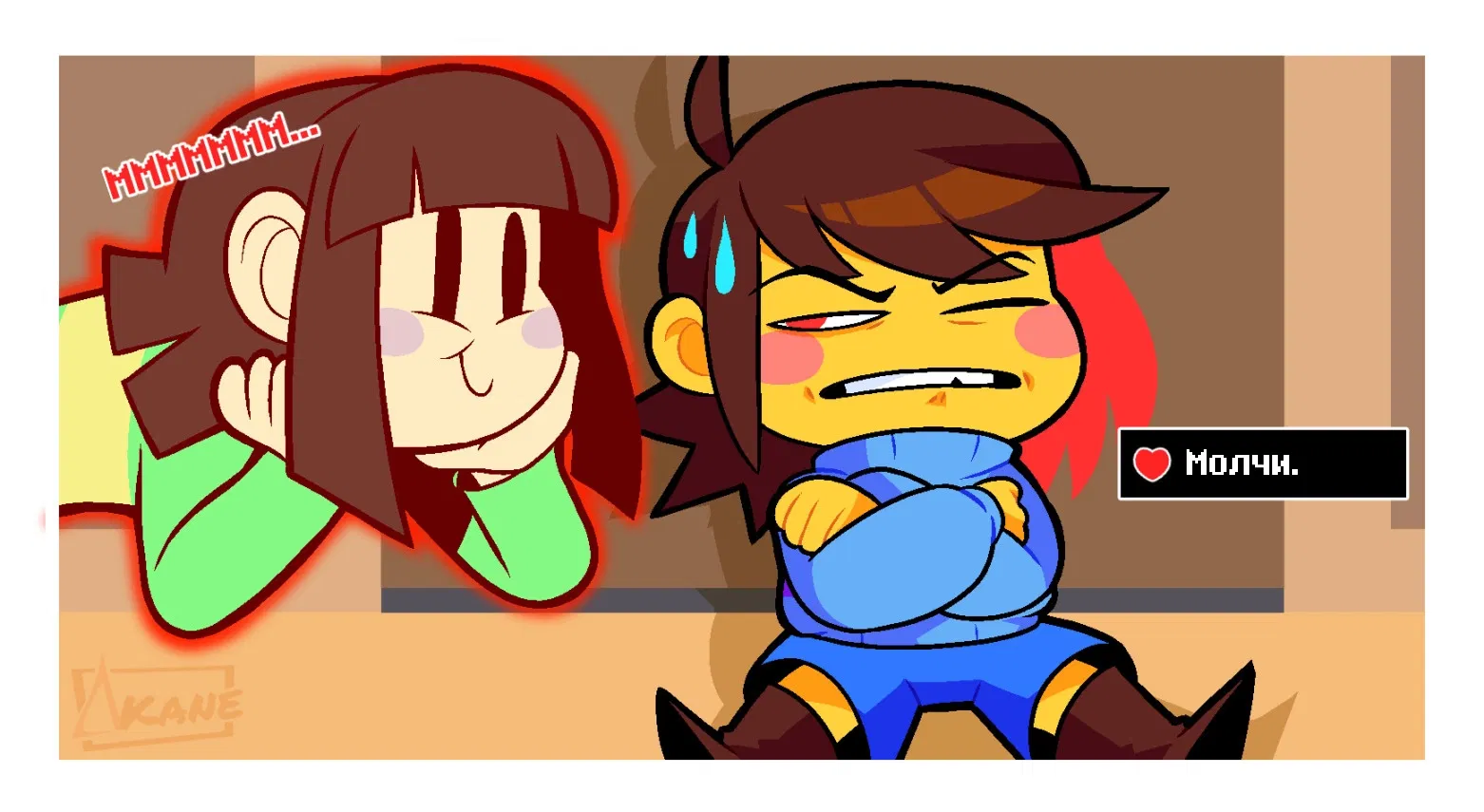 Манга Twin Runes - Глава 9 Страница 4