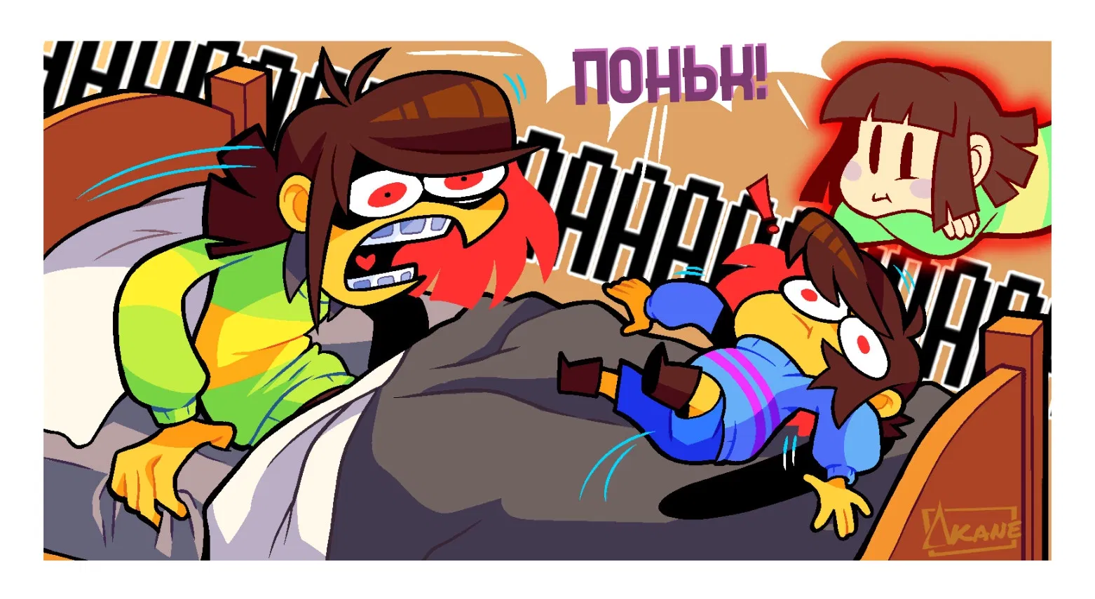 Манга Twin Runes - Глава 8 Страница 4