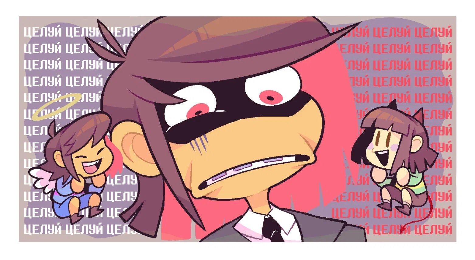 Манга Twin Runes - Глава 8 Страница 3