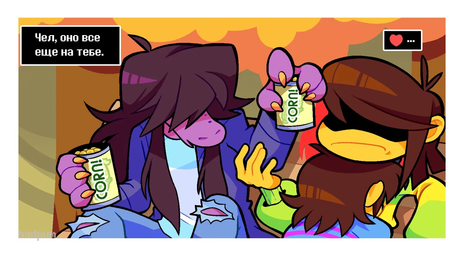 Манга Twin Runes - Глава 2 Страница 1