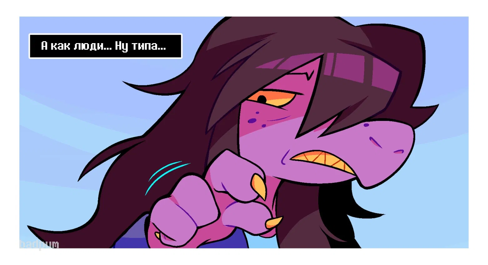 Манга Twin Runes - Глава 1 Страница 2