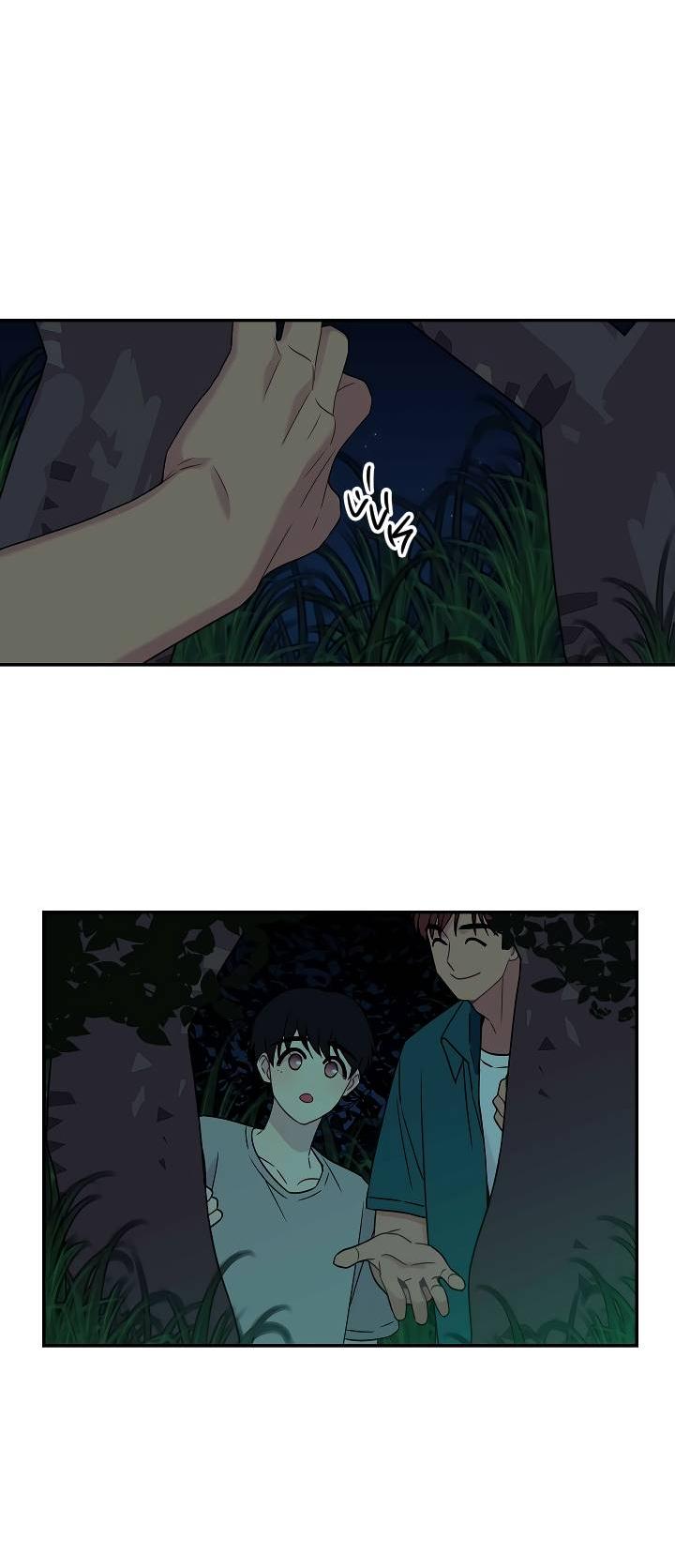 Манга Ловушка? Ловушка! - Глава 34 Страница 27