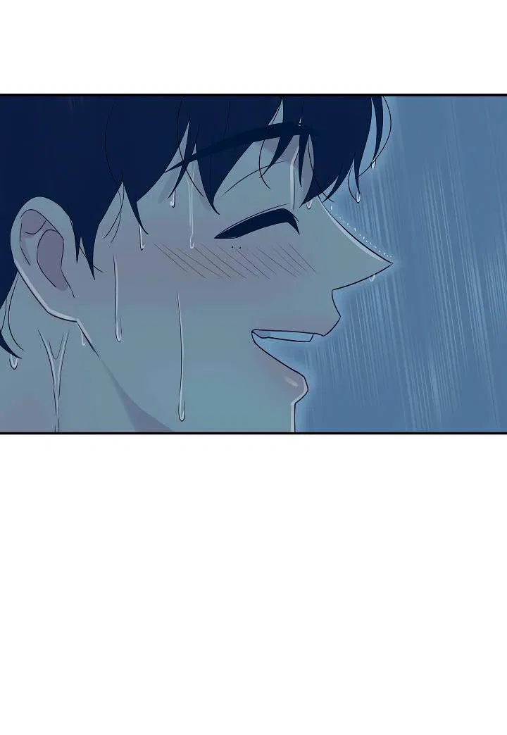 Манга Ловушка? Ловушка! - Глава 34 Страница 16