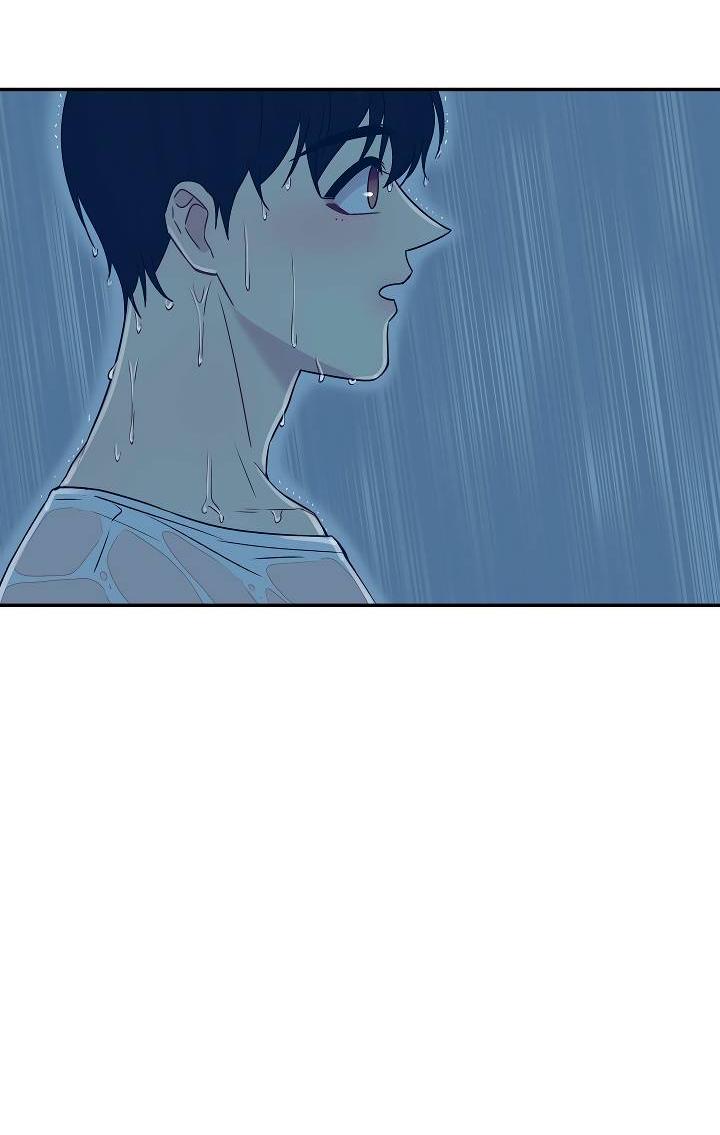 Манга Ловушка? Ловушка! - Глава 34 Страница 15