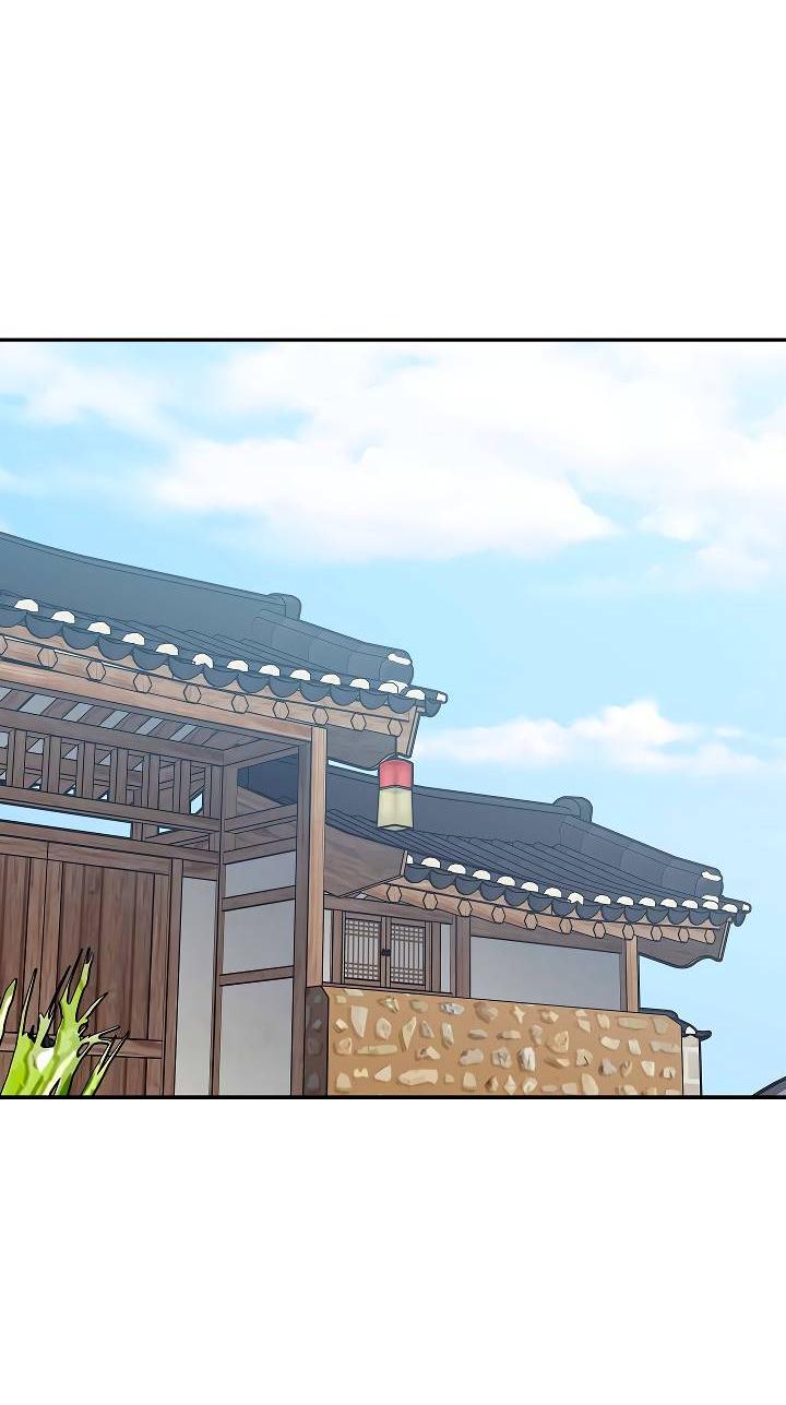 Манга Ловушка? Ловушка! - Глава 34 Страница 45