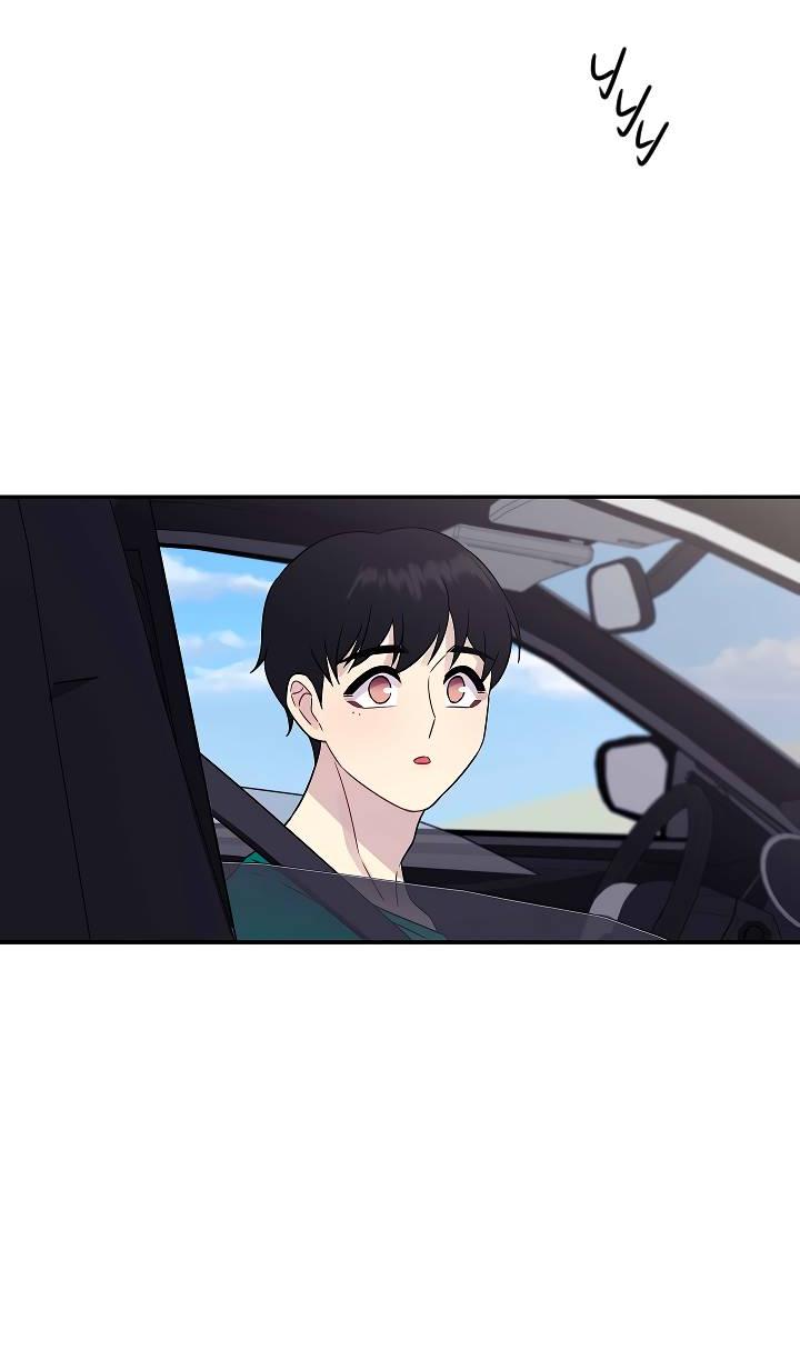 Манга Ловушка? Ловушка! - Глава 34 Страница 52