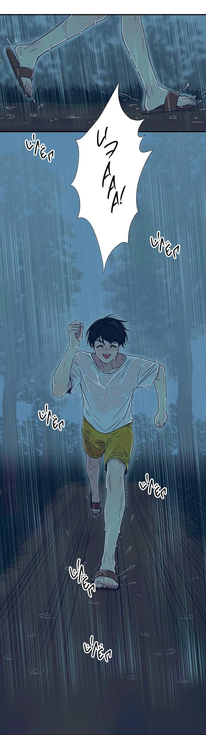 Манга Ловушка? Ловушка! - Глава 34 Страница 17