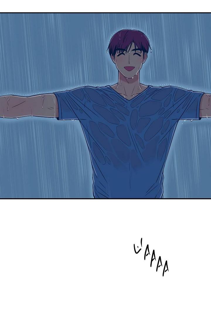 Манга Ловушка? Ловушка! - Глава 34 Страница 14