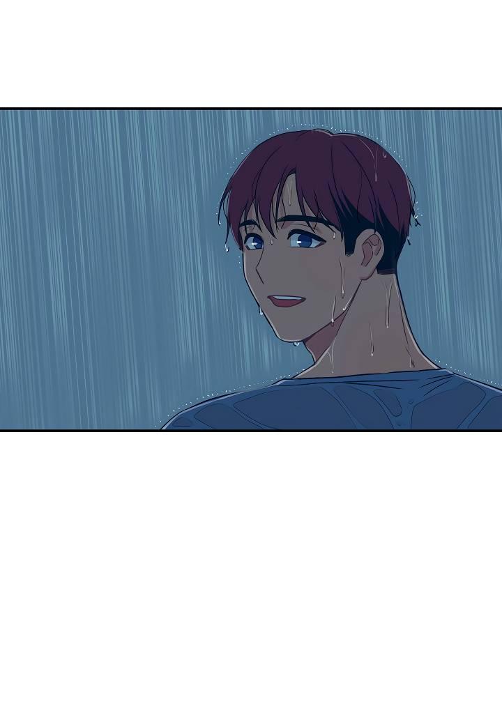 Манга Ловушка? Ловушка! - Глава 34 Страница 13