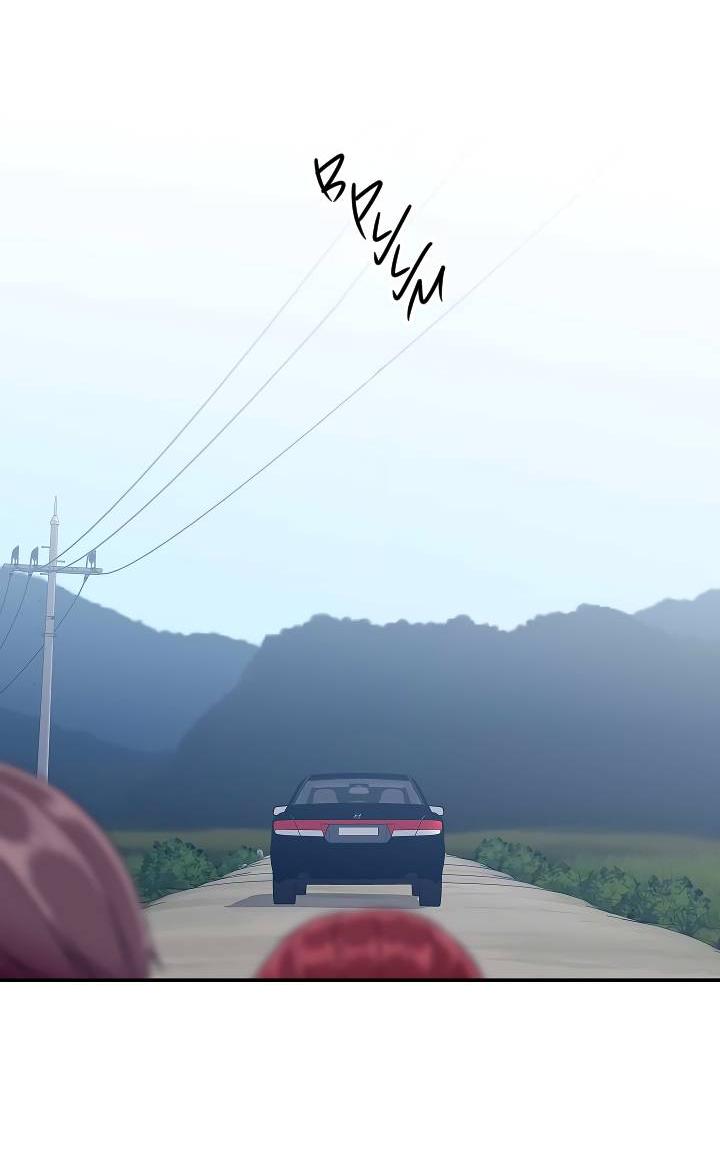 Манга Ловушка? Ловушка! - Глава 34 Страница 56