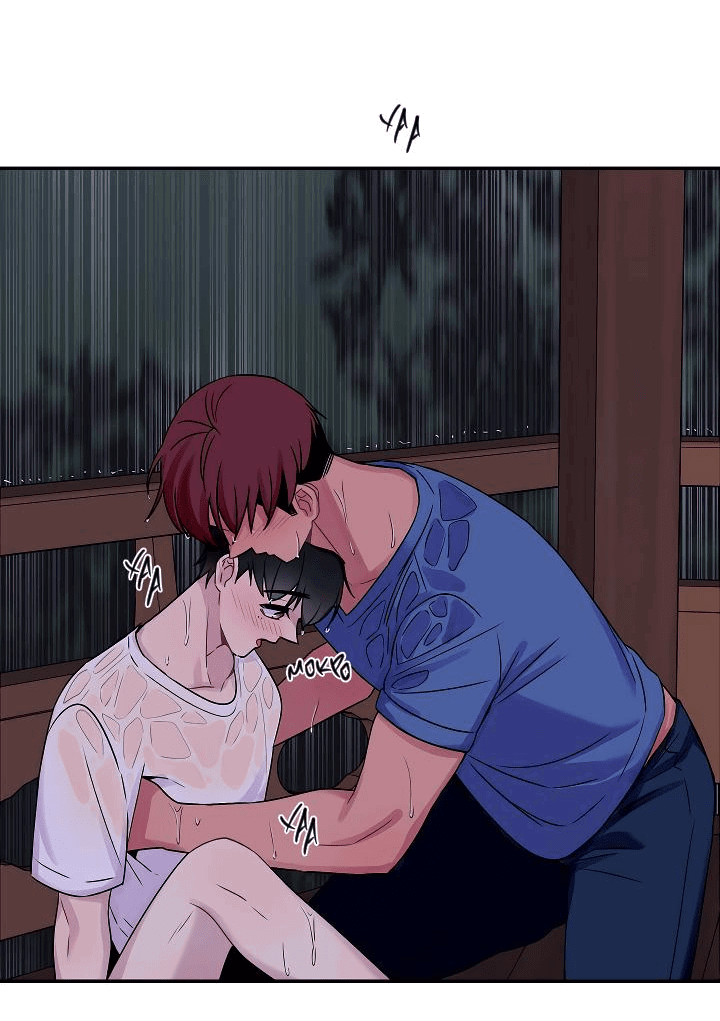 Манга Ловушка? Ловушка! - Глава 33 Страница 21