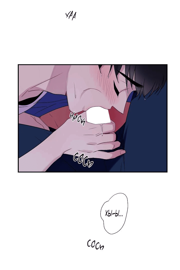 Манга Ловушка? Ловушка! - Глава 33 Страница 14