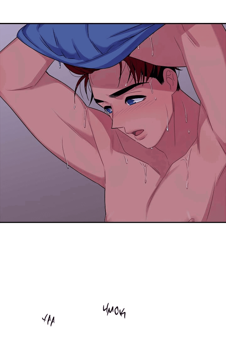 Манга Ловушка? Ловушка! - Глава 33 Страница 23