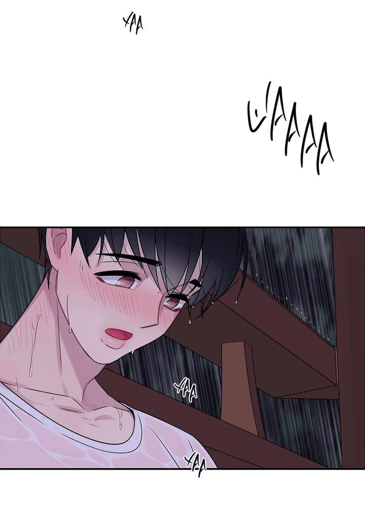 Манга Ловушка? Ловушка! - Глава 33 Страница 22