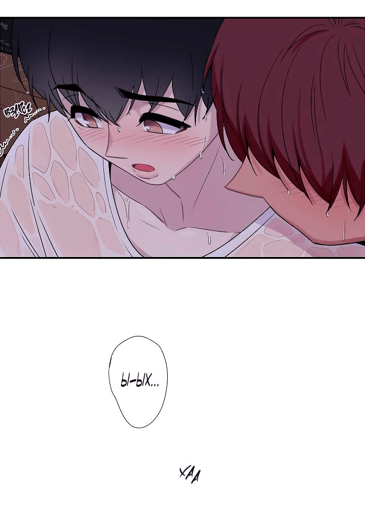 Манга Ловушка? Ловушка! - Глава 33 Страница 8