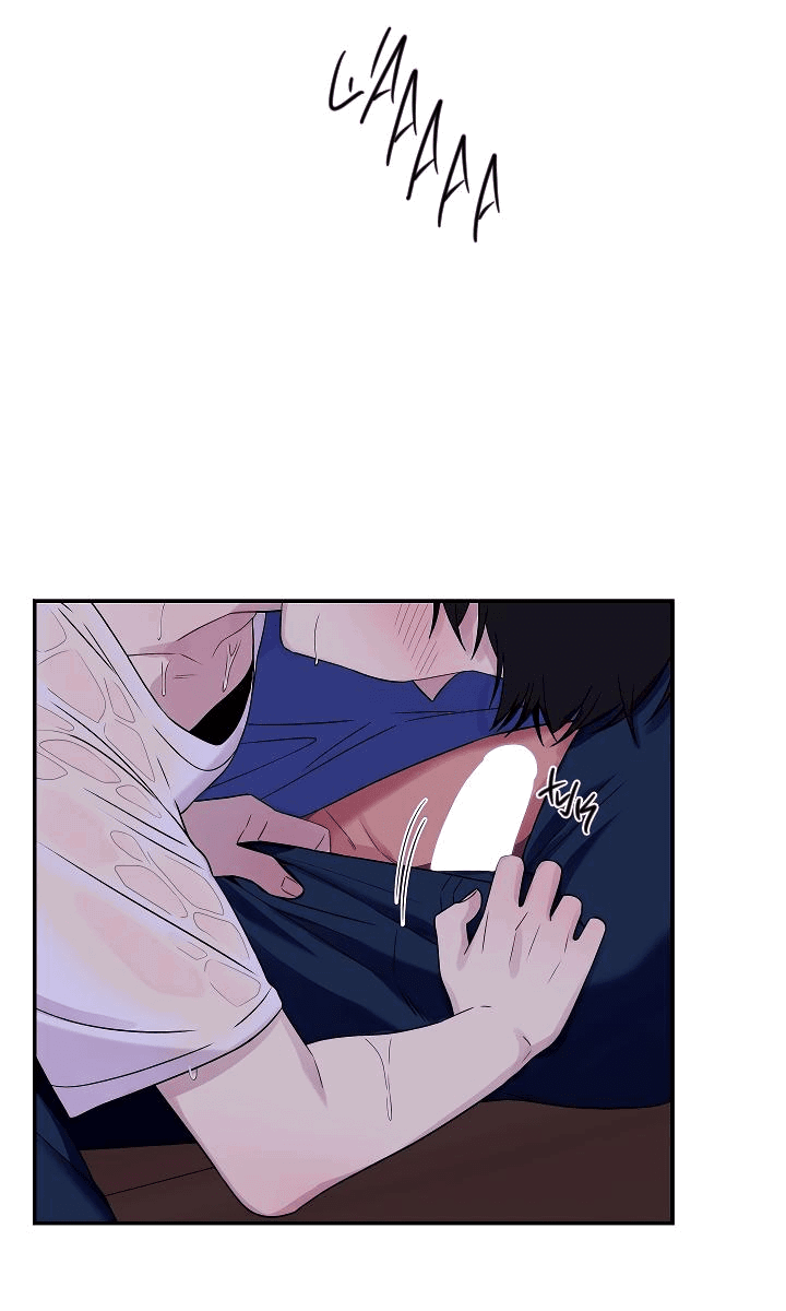 Манга Ловушка? Ловушка! - Глава 33 Страница 12