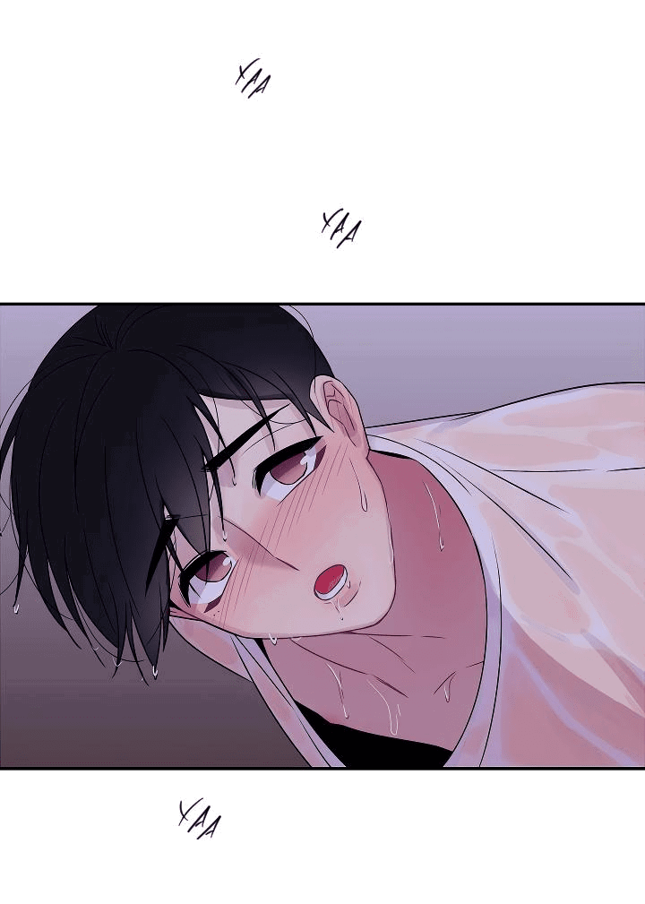 Манга Ловушка? Ловушка! - Глава 33 Страница 45