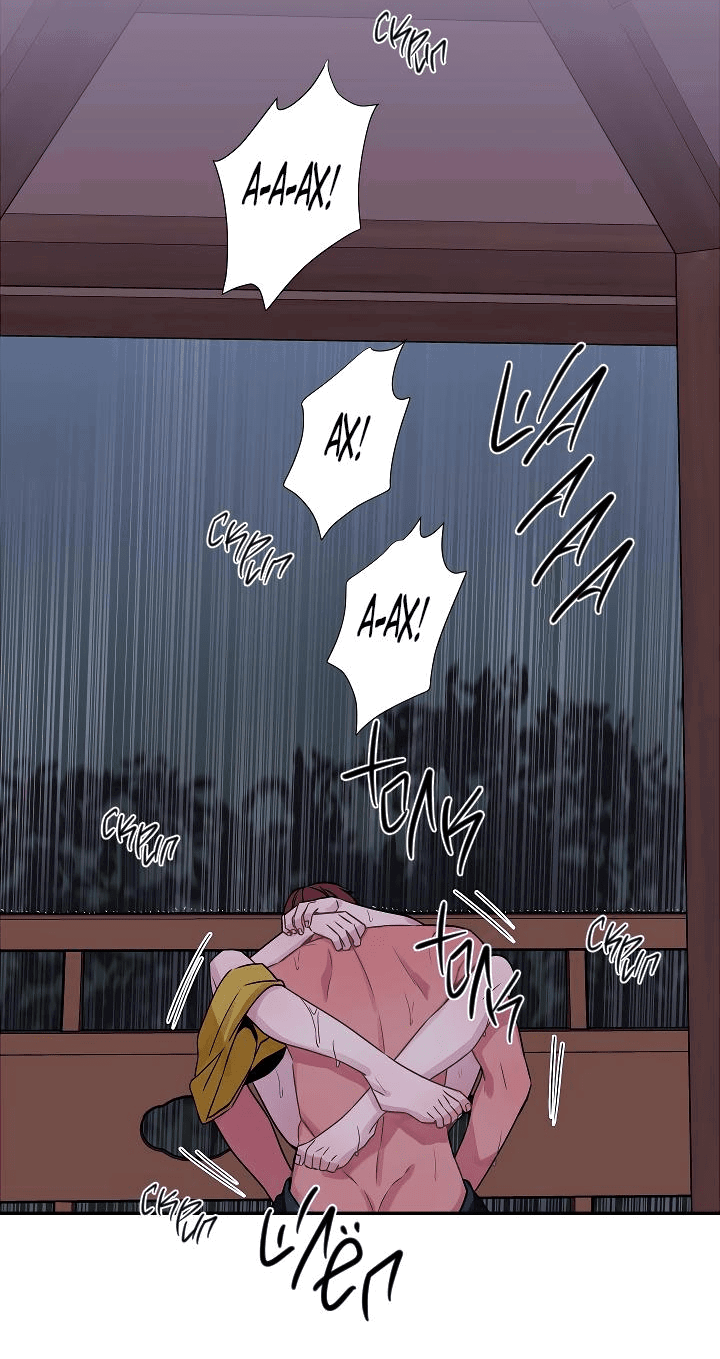 Манга Ловушка? Ловушка! - Глава 33 Страница 37