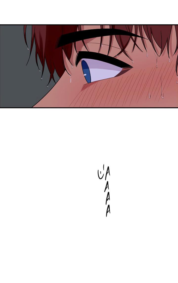 Манга Ловушка? Ловушка! - Глава 32 Страница 44