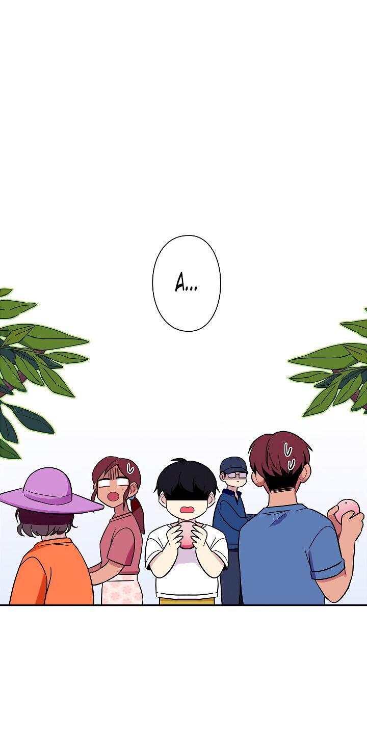 Манга Ловушка? Ловушка! - Глава 32 Страница 13