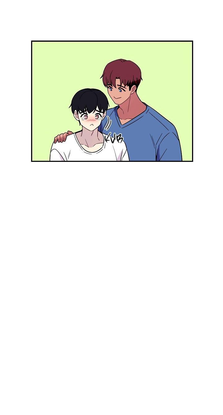 Манга Ловушка? Ловушка! - Глава 32 Страница 25