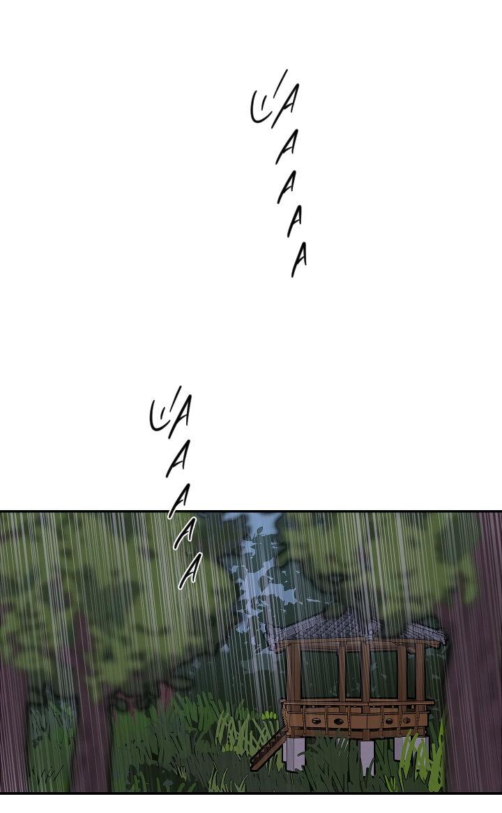 Манга Ловушка? Ловушка! - Глава 32 Страница 38