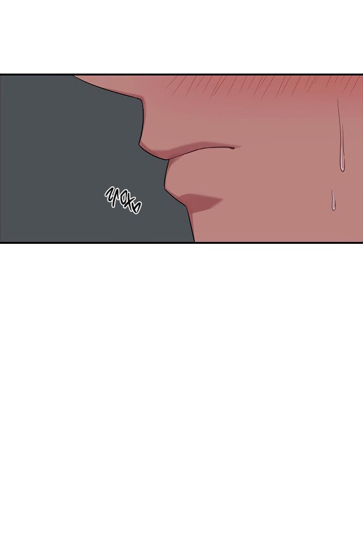 Манга Ловушка? Ловушка! - Глава 32 Страница 45