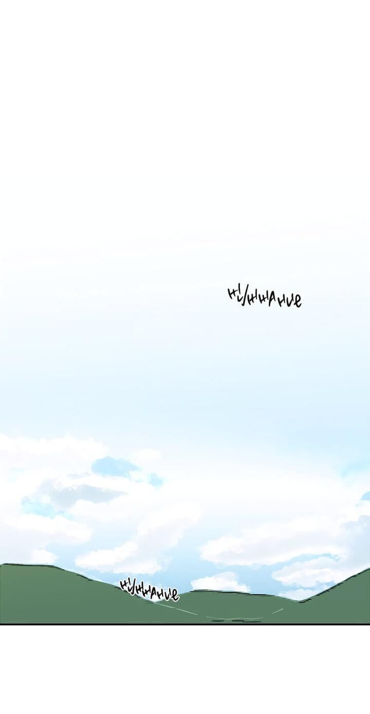 Манга Ловушка? Ловушка! - Глава 32 Страница 26