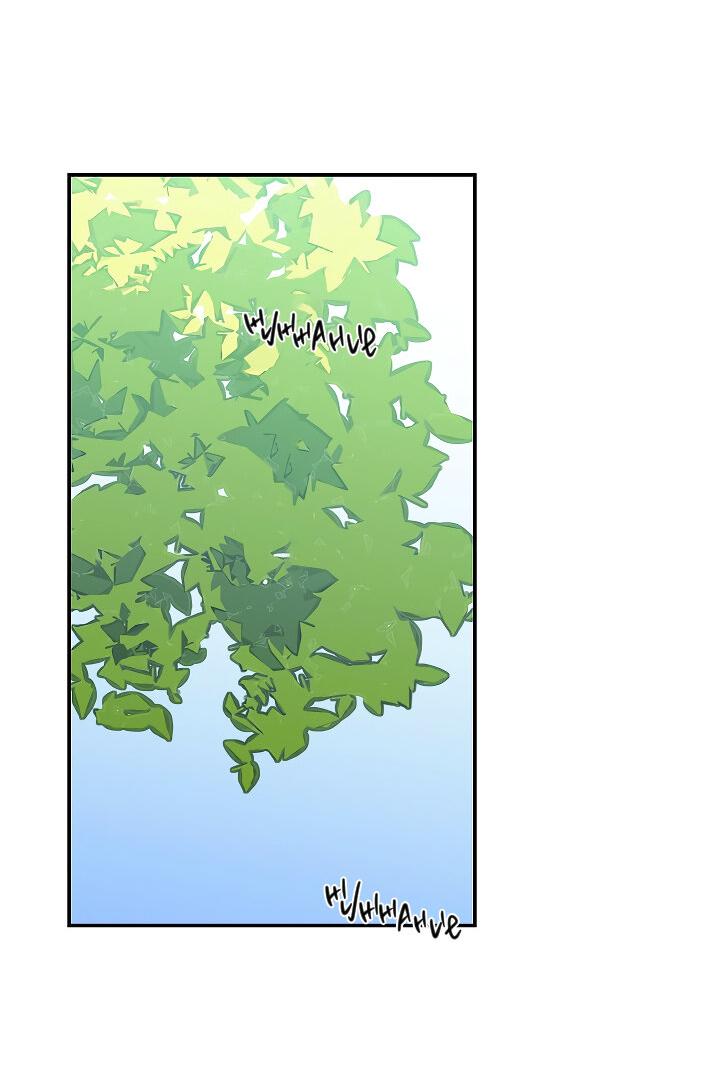 Манга Ловушка? Ловушка! - Глава 32 Страница 27