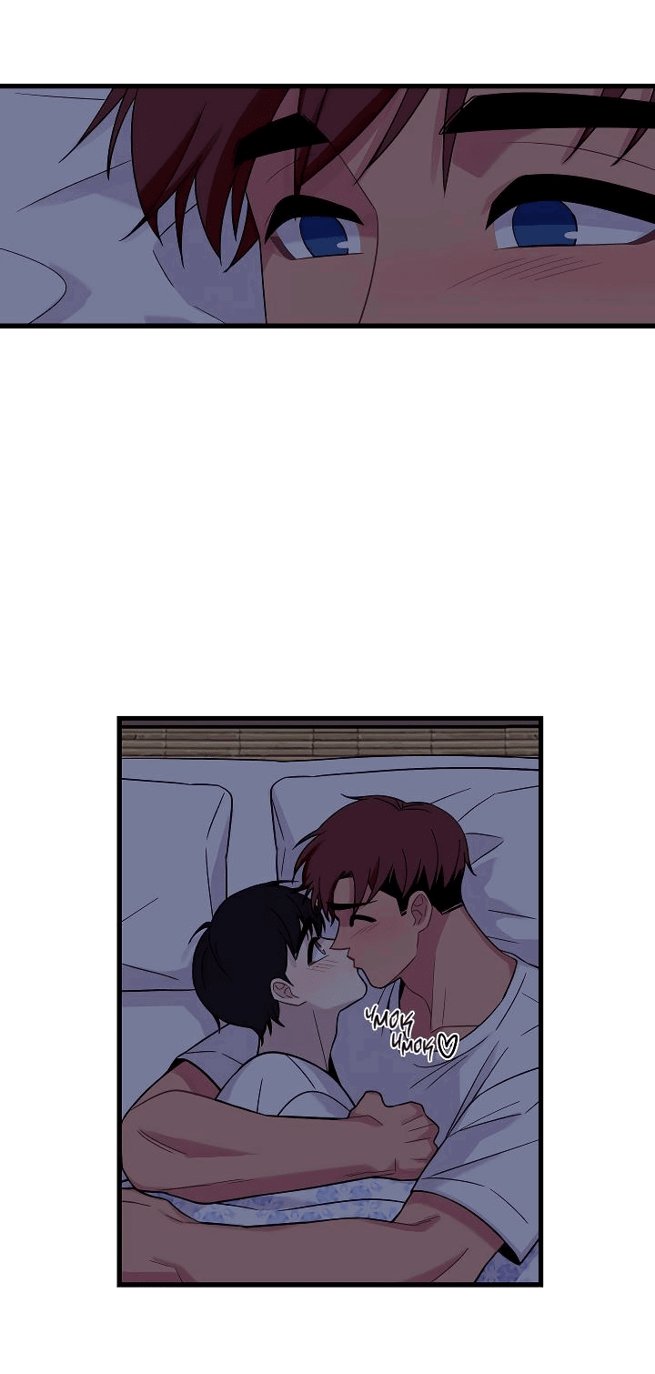 Манга Ловушка? Ловушка! - Глава 31 Страница 22