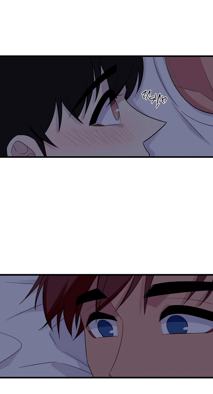 Манга Ловушка? Ловушка! - Глава 31 Страница 20