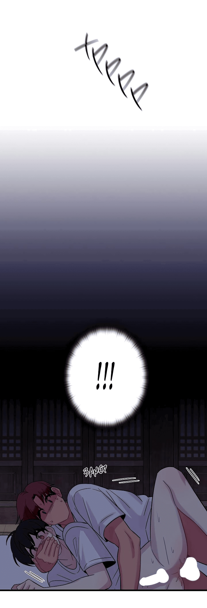 Манга Ловушка? Ловушка! - Глава 31 Страница 39