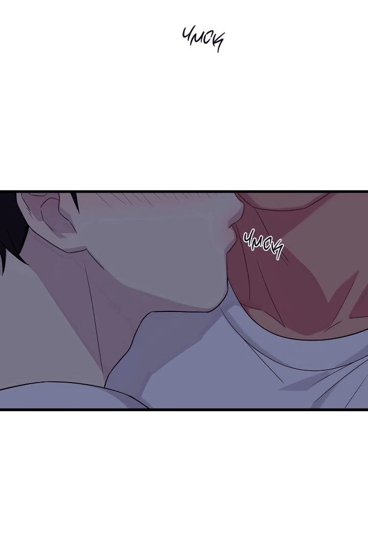 Манга Ловушка? Ловушка! - Глава 31 Страница 21