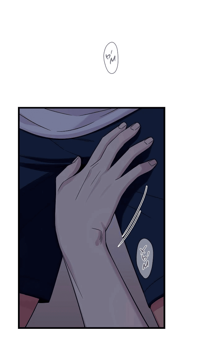 Манга Ловушка? Ловушка! - Глава 31 Страница 25