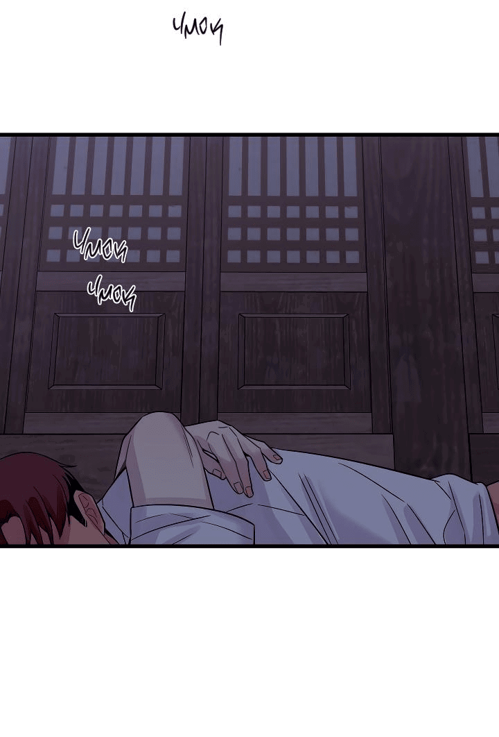 Манга Ловушка? Ловушка! - Глава 31 Страница 44