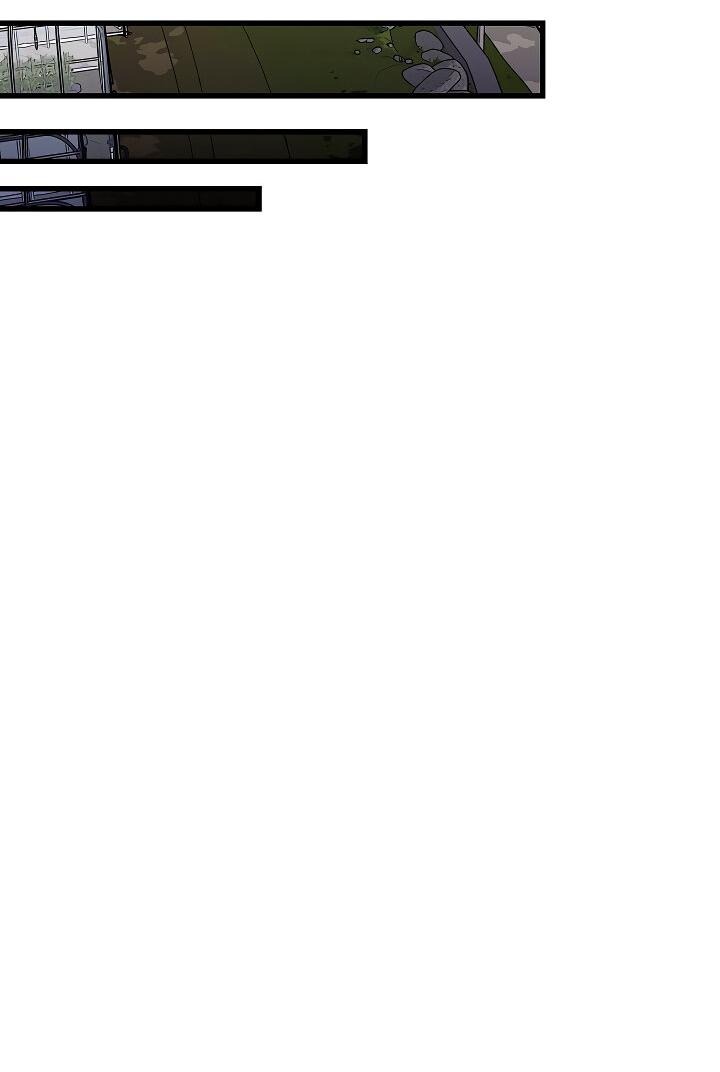 Манга Ловушка? Ловушка! - Глава 30 Страница 12