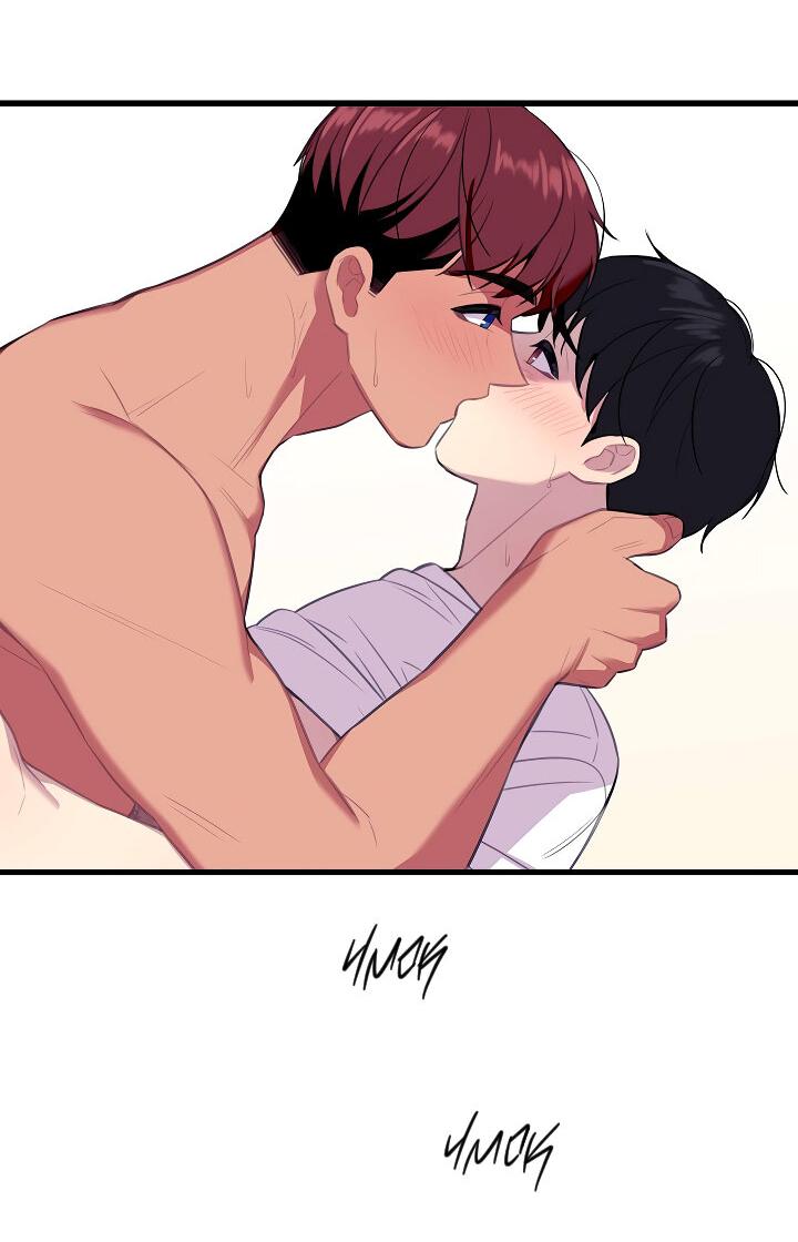 Манга Ловушка? Ловушка! - Глава 29 Страница 48