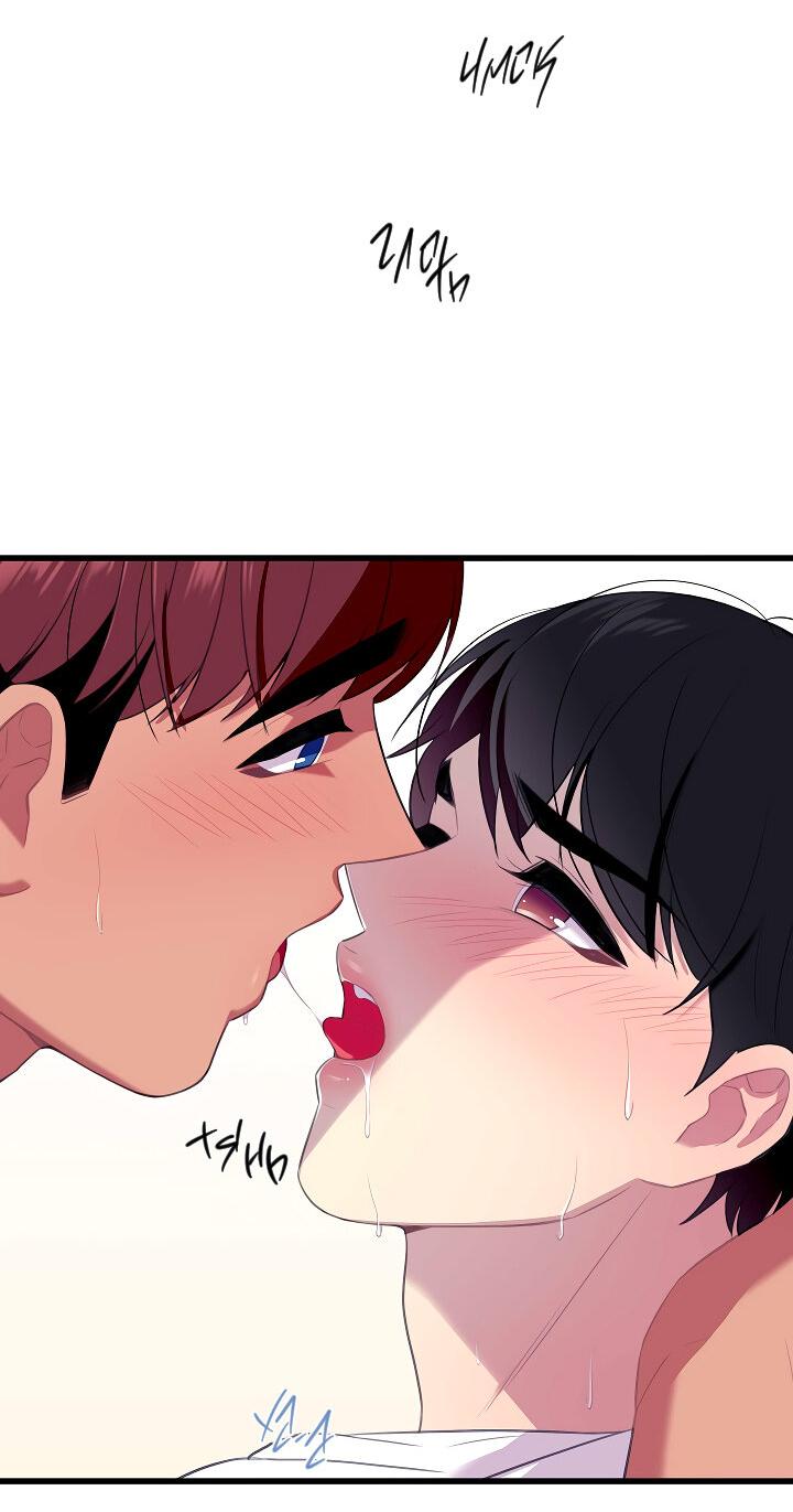 Манга Ловушка? Ловушка! - Глава 29 Страница 50