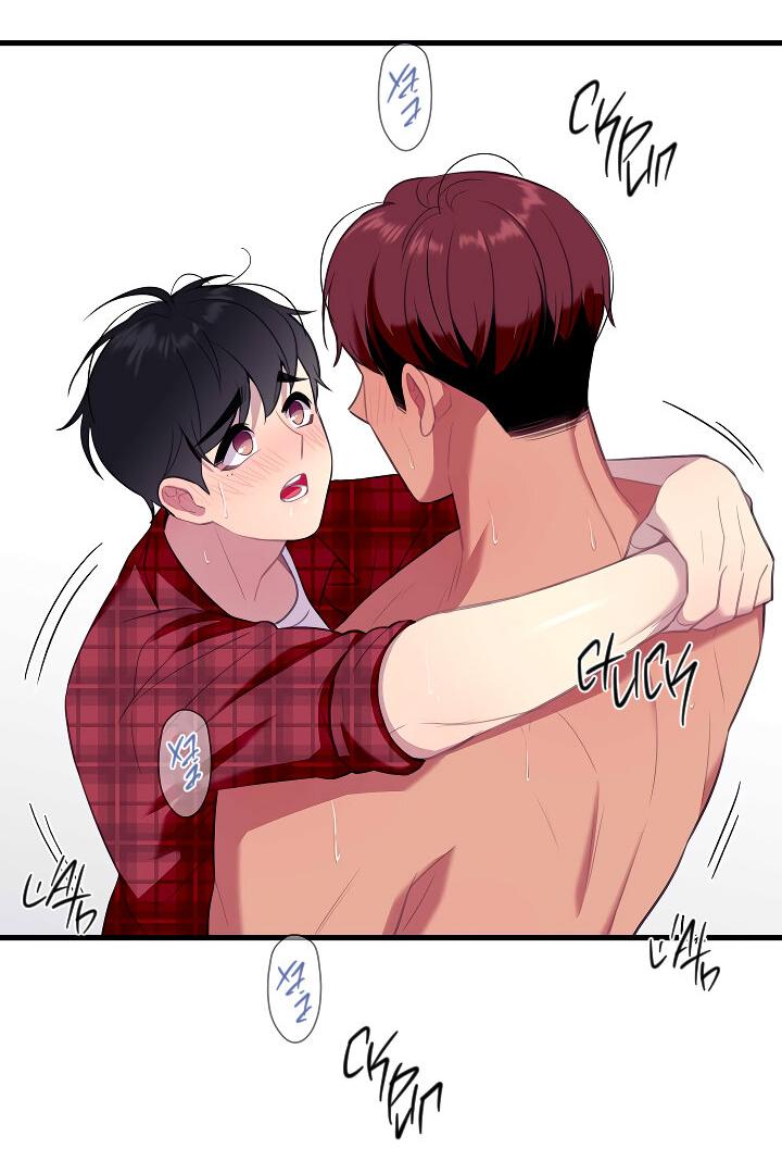 Манга Ловушка? Ловушка! - Глава 29 Страница 41