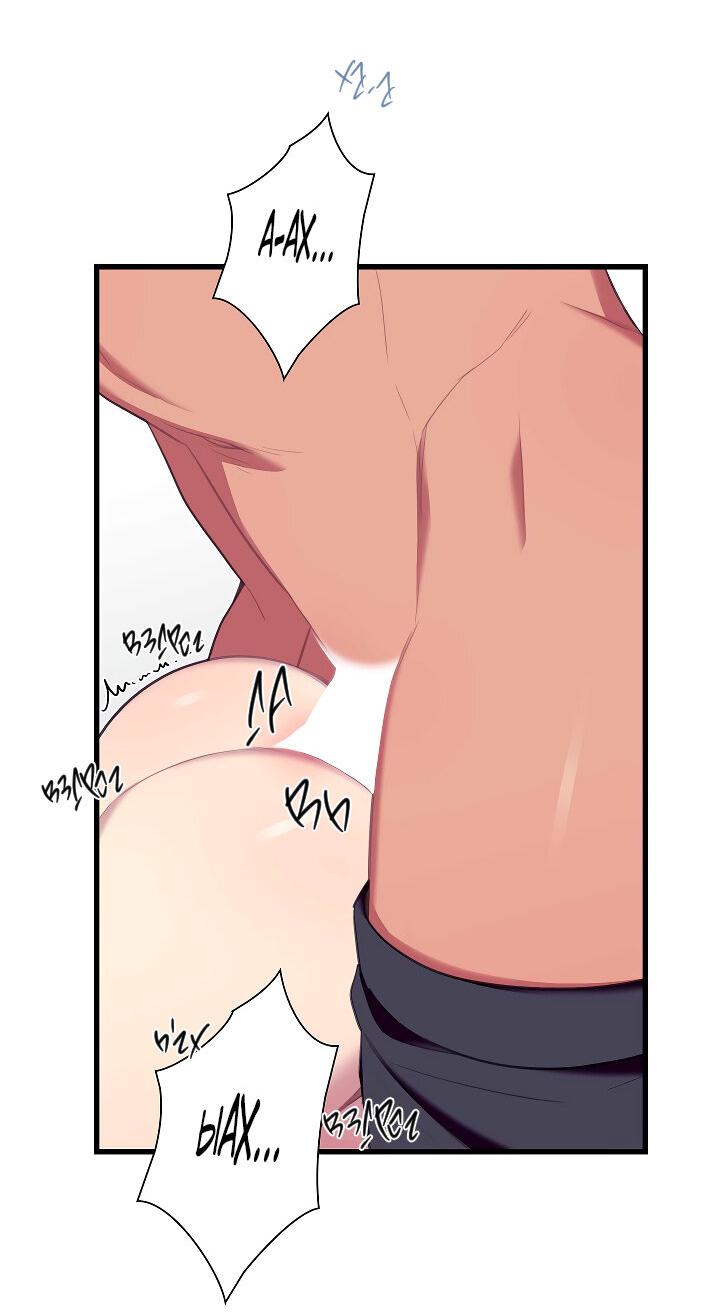 Манга Ловушка? Ловушка! - Глава 29 Страница 28