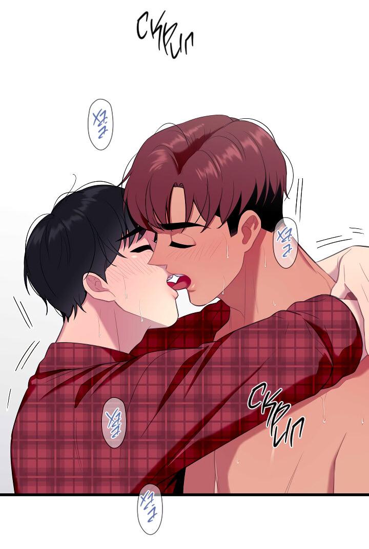 Манга Ловушка? Ловушка! - Глава 29 Страница 42