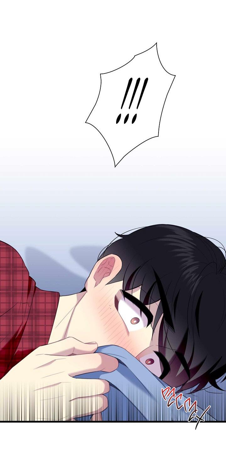 Манга Ловушка? Ловушка! - Глава 28 Страница 40