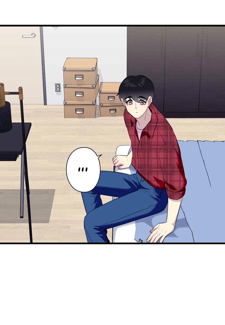 Манга Ловушка? Ловушка! - Глава 28 Страница 33