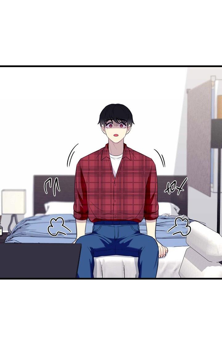 Манга Ловушка? Ловушка! - Глава 28 Страница 31