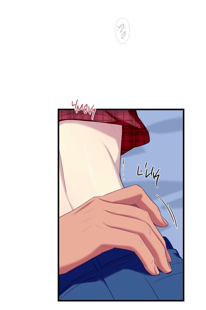 Манга Ловушка? Ловушка! - Глава 28 Страница 55