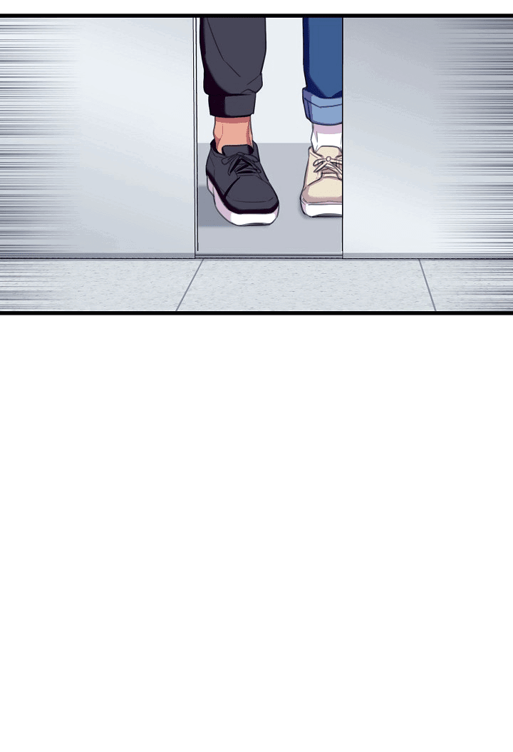 Манга Ловушка? Ловушка! - Глава 28 Страница 4