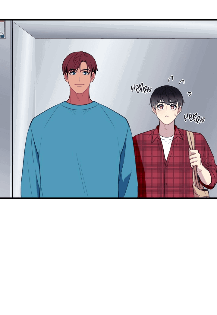 Манга Ловушка? Ловушка! - Глава 28 Страница 5