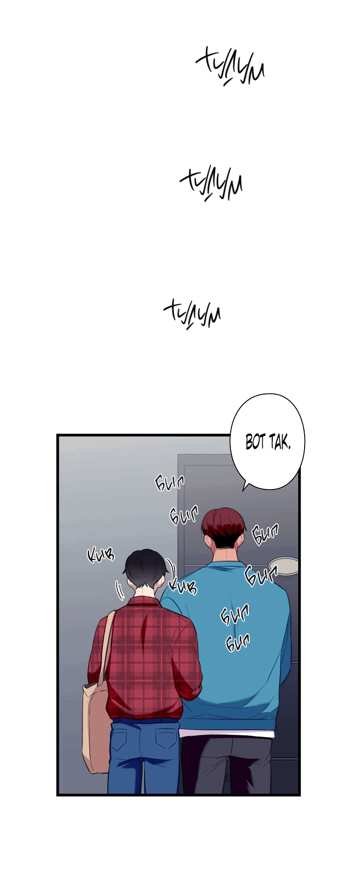 Манга Ловушка? Ловушка! - Глава 28 Страница 8